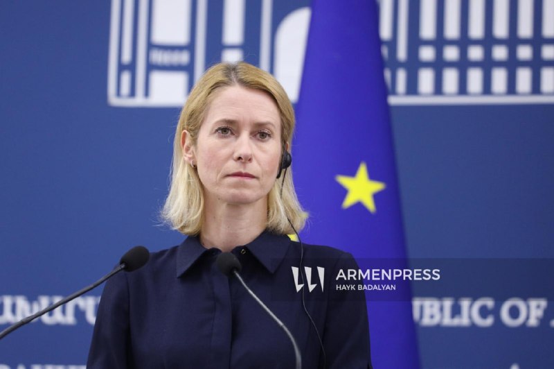Выборы в Армении 7 июня: ЕС отметил приверженность демократии и укреплению связей с Европой