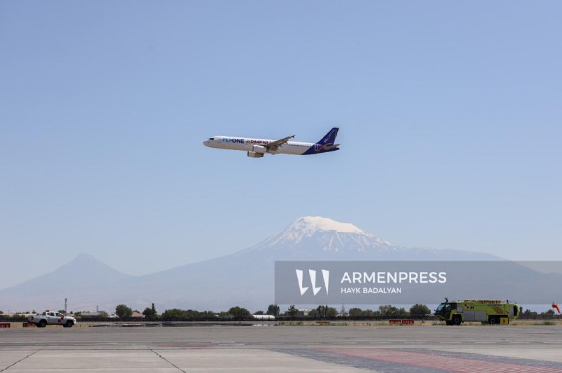 Из Еревана в Алматы запущены прямые рейсы FlyOne Armenia