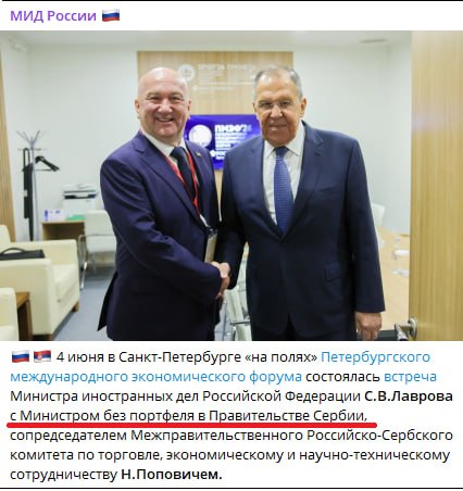Нинад Попович, министр Сербии, сопредседатель комитета Россия-Сербия, в центре внимания в Ереване