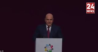 Пашинян на «Иннопром-2026» в Екатеринбурге: армянские инновации для Арабкира?