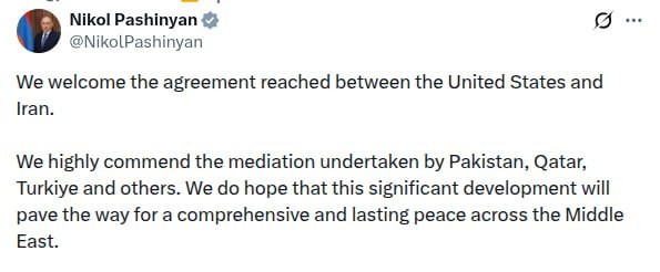 Пашинян приветствовал соглашение США и Ирана: надежда на мир на Ближнем Востоке