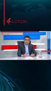 Правительство Армении национализирует «Электрические сети Армении»: решение ожидается в течение недель