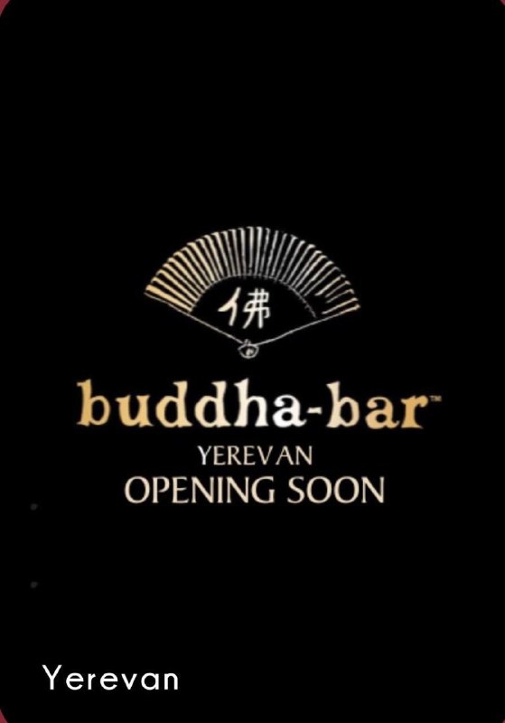 Buddha-Bar откроется в Ереване: ресторан и отель появятся в здании «Европы» к 2027 году