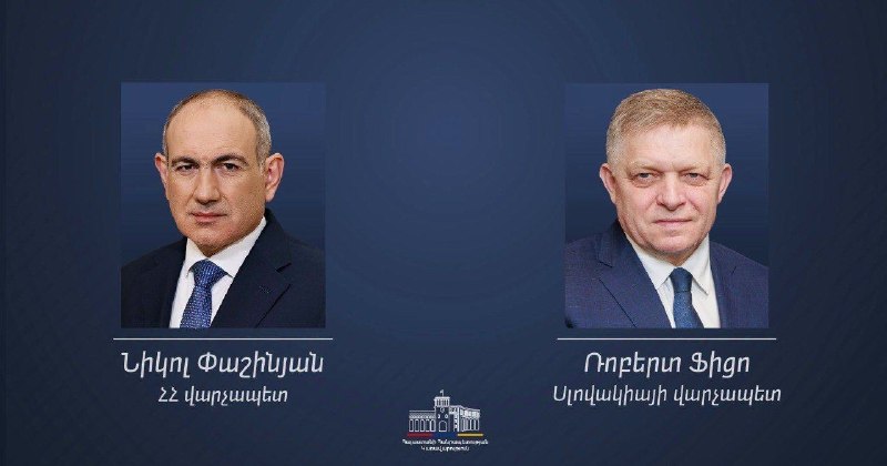Роберт Фицо поздравил Никола Пашиняна с победой на выборах: приглашение в Братиславу