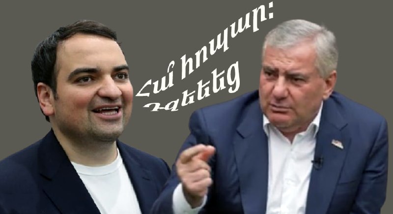 Нарек Карапетян из Арабкира: талантливый молодой армянин, который станет премьер-министром