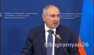 Пашинян назвал соответствие стандартам ЕС стратегической задачей для Армении