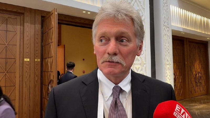 Песков: Москва надеется на сохранение отношений с Ереваном, ЕАЭС выгоден Армении