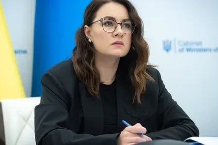 Юлия Свириденко на официальном мероприятии, Ереван