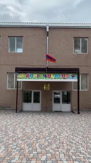 В Арабкире отремонтировали детсад №8 в Раздане: что известно