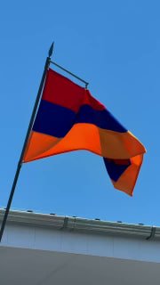 Никол Пашинян запустил работу Экопатрульной службы в Котайке и Гегаркунике: что важно для Арабкира