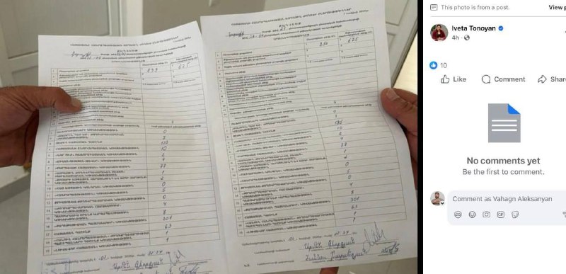 Фальсификации на выборах в Арабкире: голоса «Гражданского договора» занижены на 650
