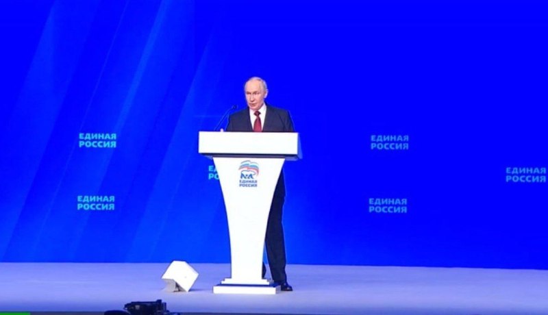 Путин на съезде «Единой России»: Киев отступает по всей линии фронта