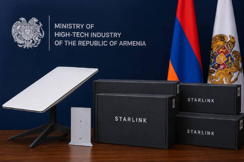 Starlink передал Армении 56 устройств для экстренной связи: что это значит для Арабкира