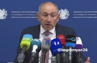 Пашинян заявил о готовности посетить РФ при наличии приглашения и не беспокоится об исключении Армении из ОДКБ