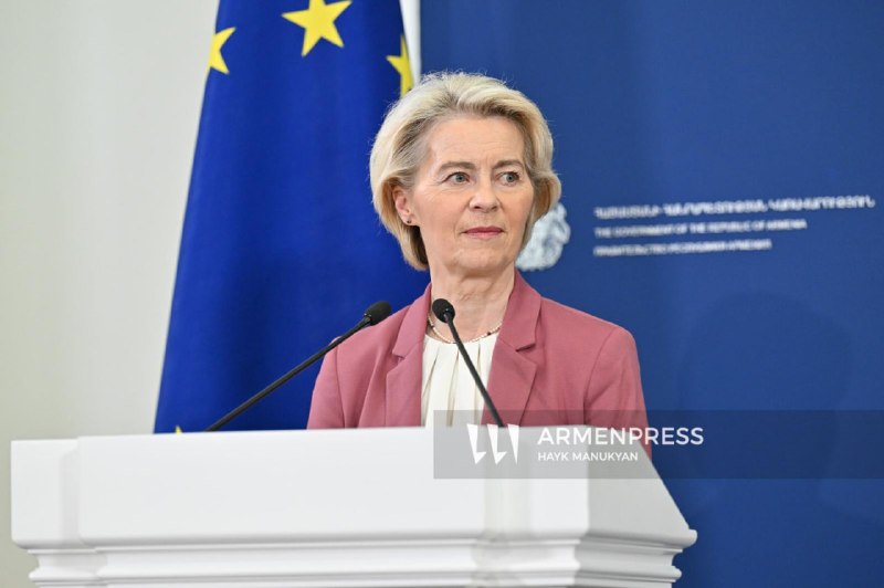 Урсула фон дер Ляйен высоко оценила демократические выборы в Армении и поддержку курса на сближение с ЕС