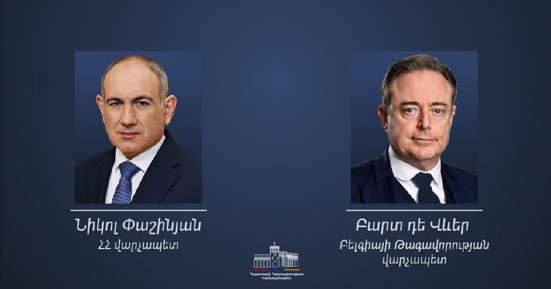 Премьер Бельгии поздравил Пашиняна с победой на выборах: демократический путь Армении