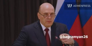 Пашинян и Мишустин встретились в Екатеринбурге: что обсуждали премьеры