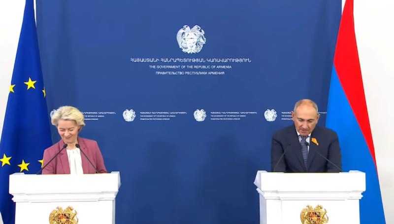 Пашинян встретился с фон дер Ляйен в Брюсселе: ЕС — надёжный партнёр Армении