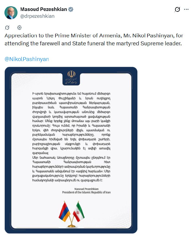 Президент Ирана поблагодарил Пашиняна за визит в Тегеран