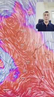 В Ереване и Араратской долине ожидается до 36 градусов, затем похолодание и грозы