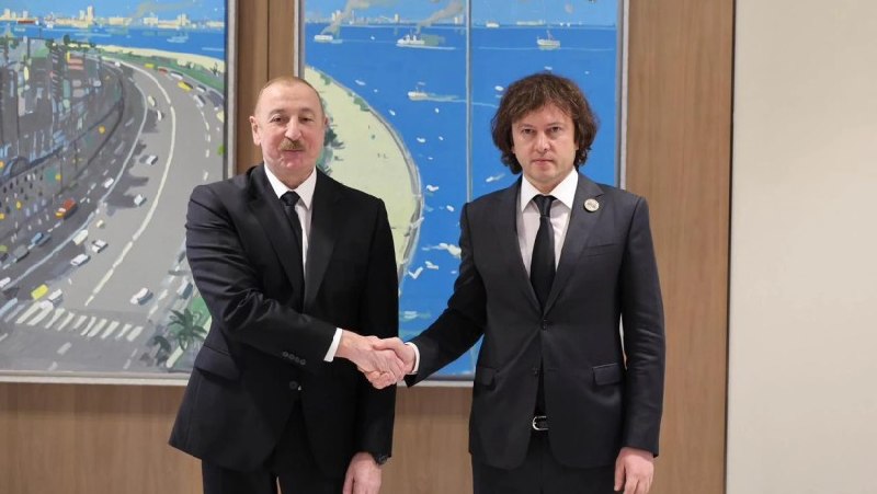 Грузия получит дополнительные 500 млн м³ газа из Азербайджана: что это значит для Еревана?