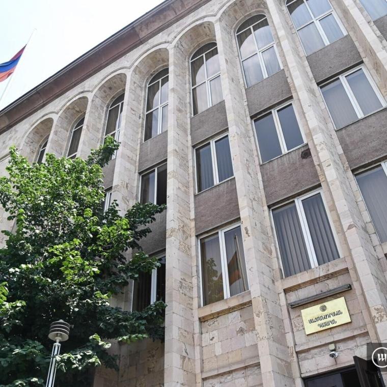 Конституционный суд Армении отклонил иск оппозиции о признании недействительными результатов выборов в парламент