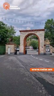 Изъятые туши и шкуры краснокнижных животных в Котайкской области Армении