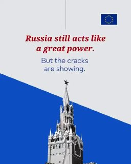 Делегация ЕС в Совете Европы: Россия не является надежным партнером