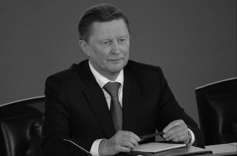 Скончался экс-министр обороны РФ Сергей Иванов – уроженец Еревана