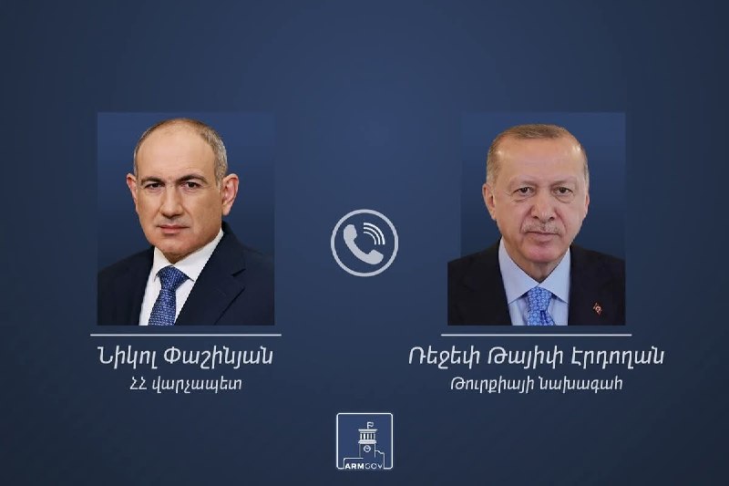 Пашинян и Эрдоган обсудили торговлю и открытие ж/д Ахалкалаки-Карс