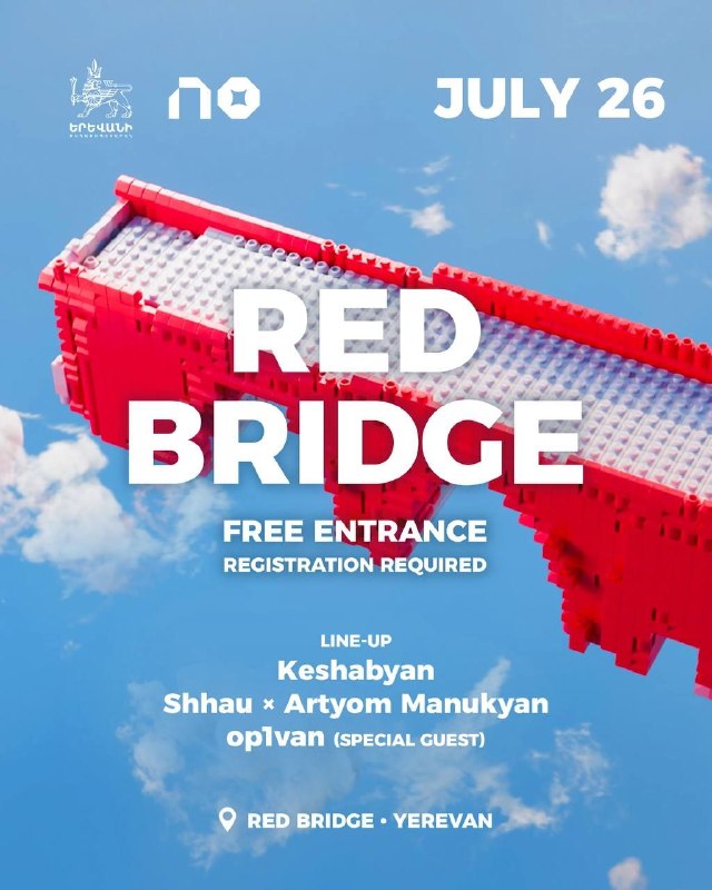 Бесплатный концерт на Красном мосту в Ереване 26 июля: выступят Keshabyan, Shhau и op1van