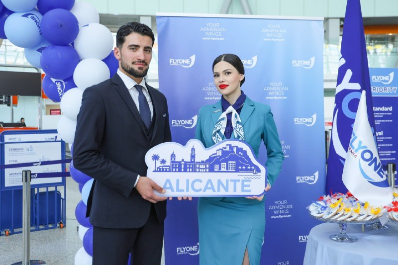 FlyOne Armenia запустила прямые рейсы из Еревана в Аликанте