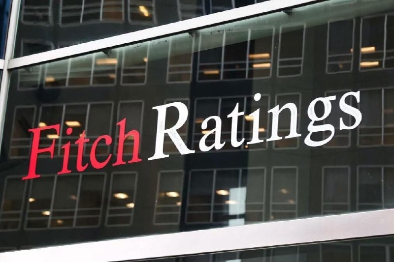 Здание Fitch Ratings в Лондоне, Армения, рейтинг BB-