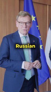 Глава МИД Германии: Армянские избиратели подтвердили поддержку проевропейского курса, дав отпор российскому влиянию