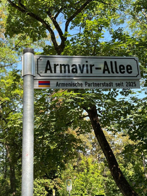 В Наумбурге открыли аллею имени армянского Армавира: мэр Арабкира не участвовал