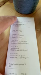 Никол Пашинян напомнил жителям Еревана о необходимости брать кассовые чеки