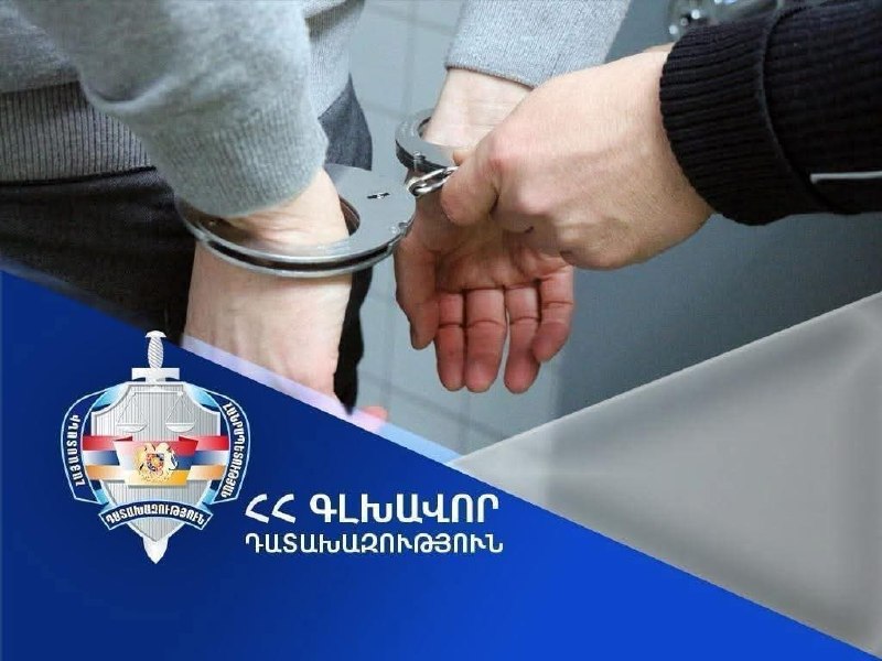 Прокуратура Еревана направила в суд дела по избирательным нарушениям