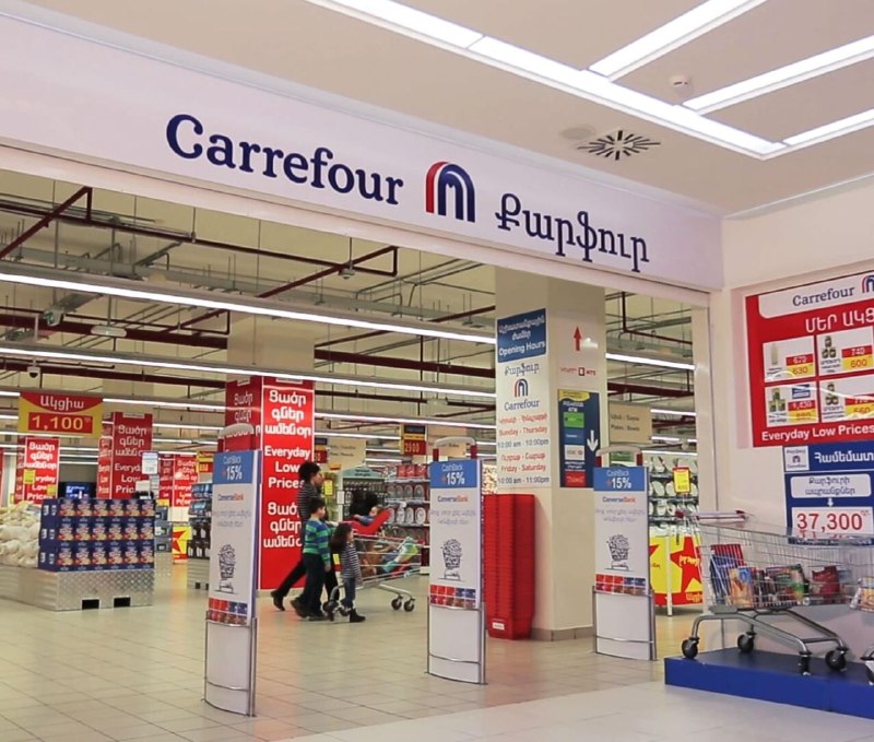 30 нарушений выявлено в сети Carrefour в Ереване: просрочка и тонкий пластик