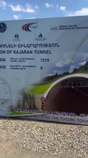 Стартовало строительство Каджаранского тоннеля: в Сюнике возведут 7,2-километровый объект