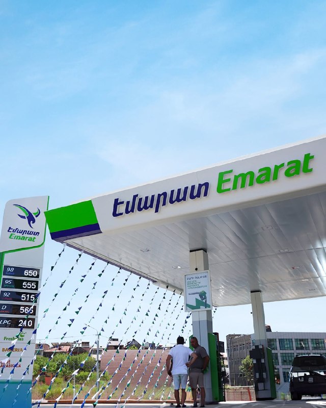 Эмиратская Emarat открыла первую АЗС в Ереване: начало сети из 35 станций