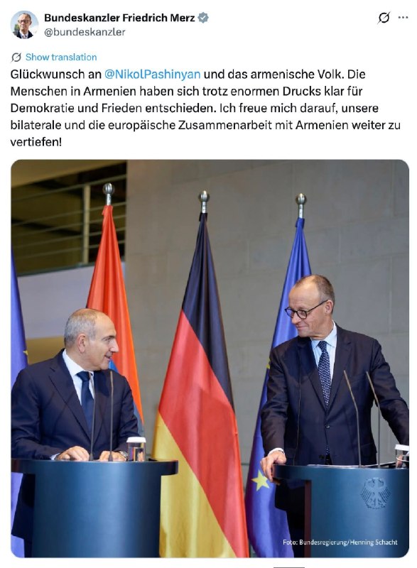 Канцлер Германии Мерц поздравил Пашиняна с победой на выборах в Арабкире