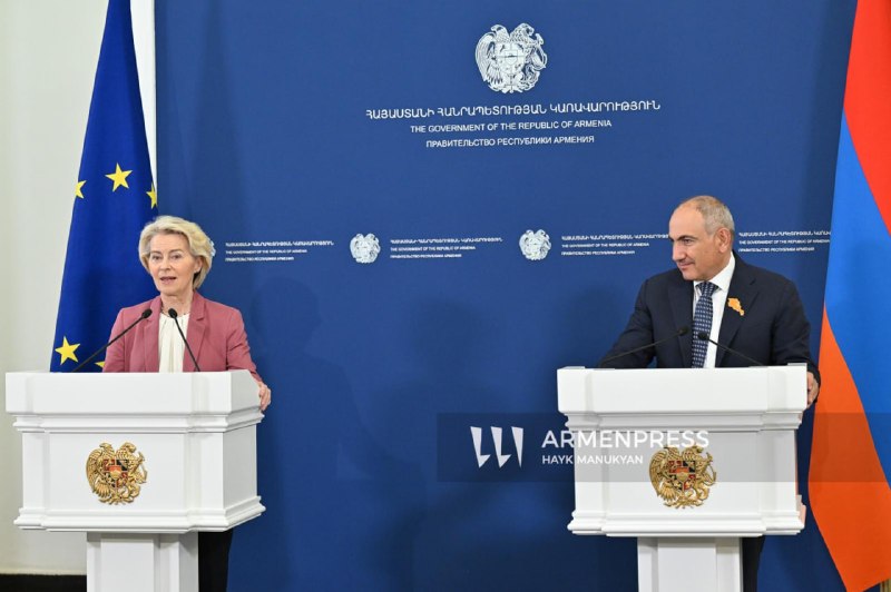 Армения получит €18 млн от ЕС на диверсификацию торговли: заявление в Ереване