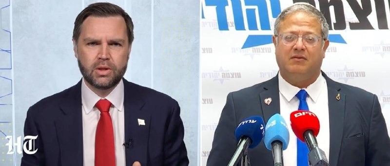 Бен-Гвир ответил Вэнсу: «Не угрожайте нам» — Ереван следит за конфликтом