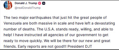 Землетрясение в Венесуэле: Трамп заявил о готовности США помочь