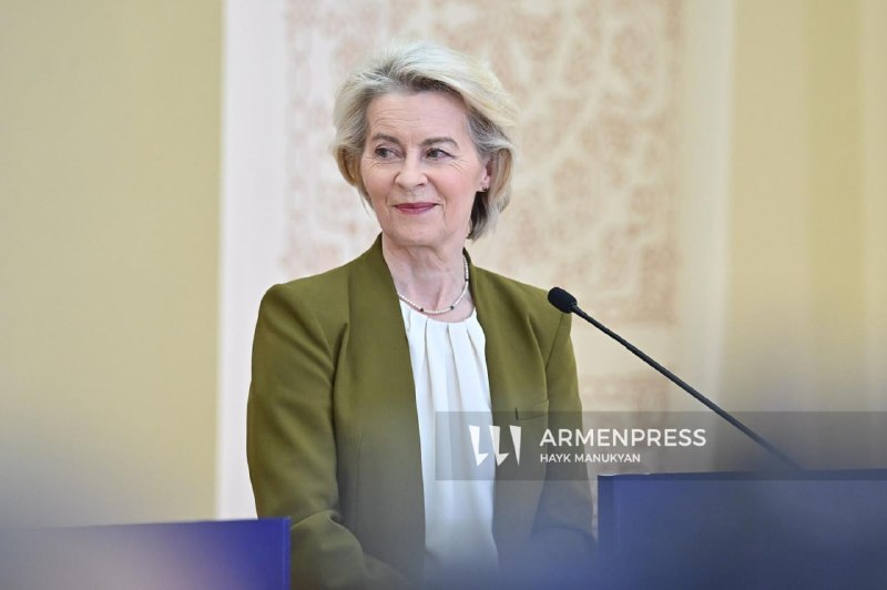 Урсула фон дер Ляйен посетит Ереван: доступ армянской сельхозпродукции на рынок ЕС — ключевая тема