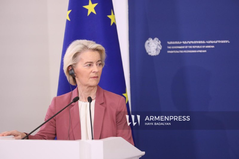 Эксперты ЕС помогут Армении диверсифицировать энергоснабжение — фон дер Ляйен